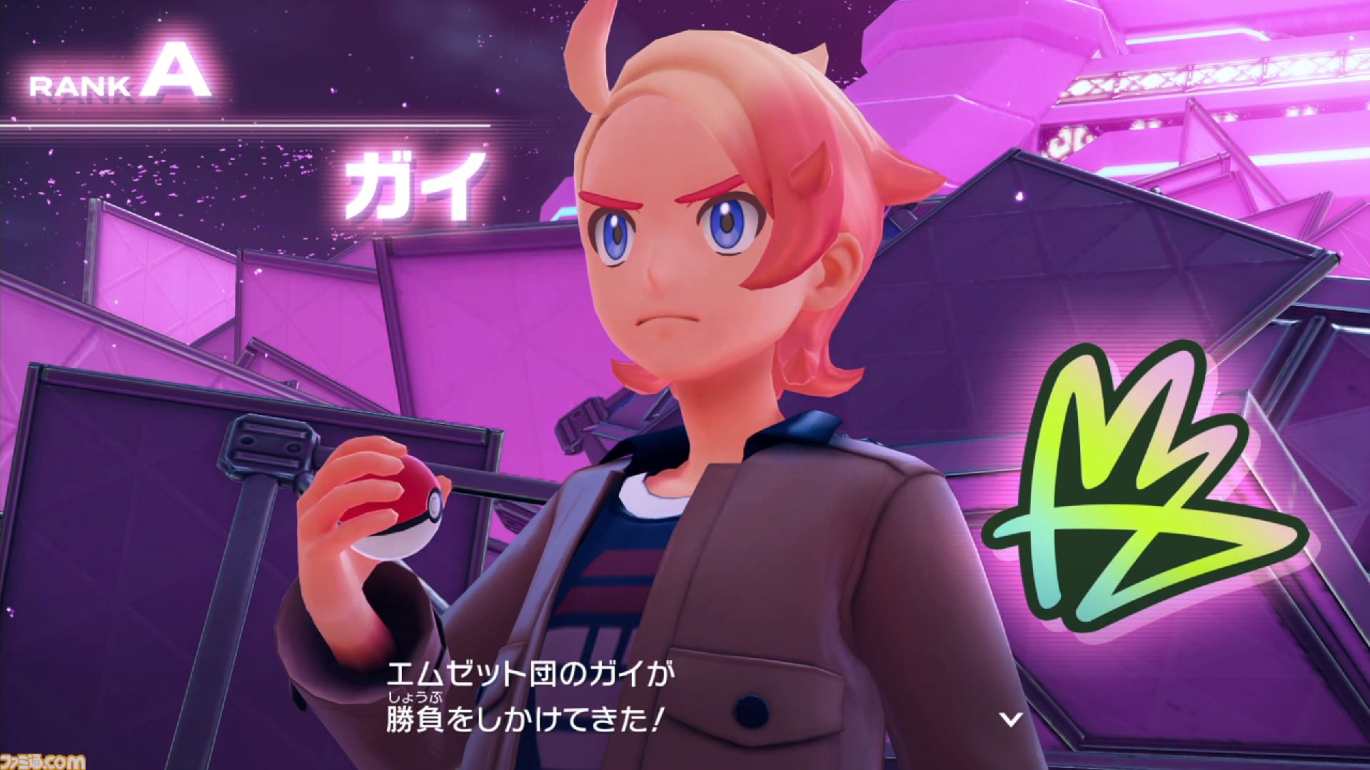 【ポケモンZA】ストーリー攻略チャート【ポケモンレジェンズゼットエー】