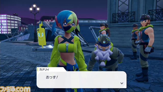 【ポケモンZA】ストーリー攻略チャート【ポケモンレジェンズゼットエー】