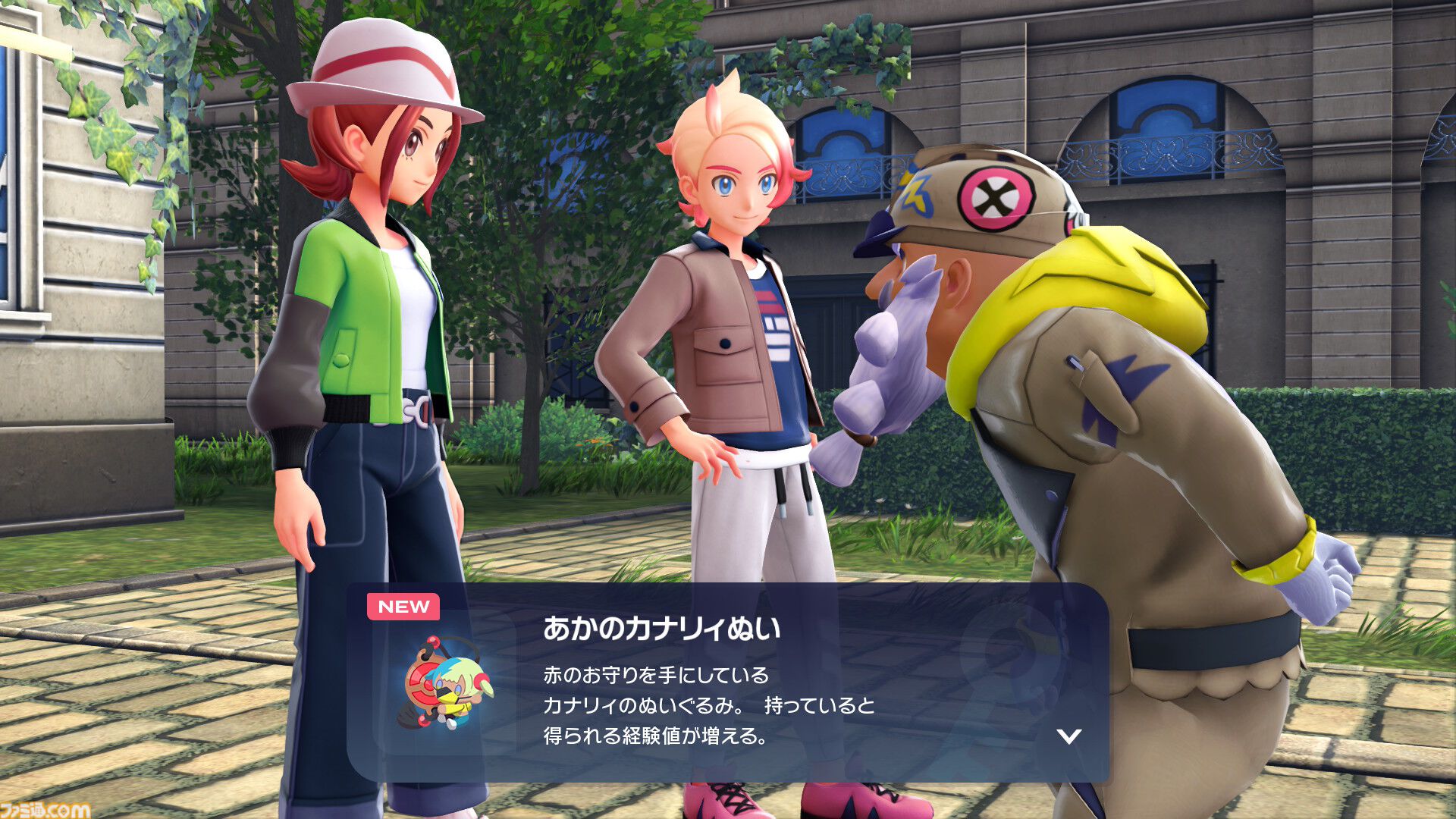 【ポケモンZA】ストーリー攻略チャート【ポケモンレジェンズゼットエー】