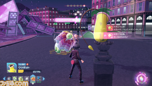 【ポケモンZA】ストーリー攻略チャート【ポケモンレジェンズゼットエー】