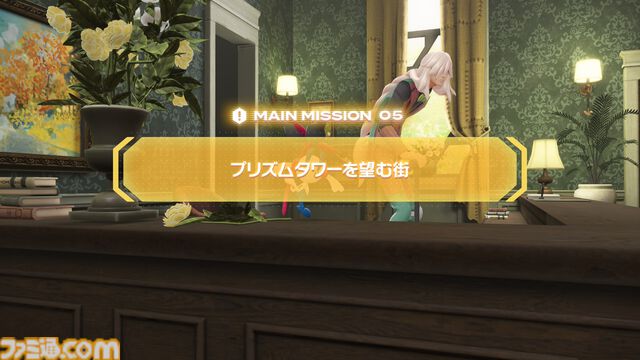 【ポケモンZA】ストーリー攻略チャート【ポケモンレジェンズゼットエー】