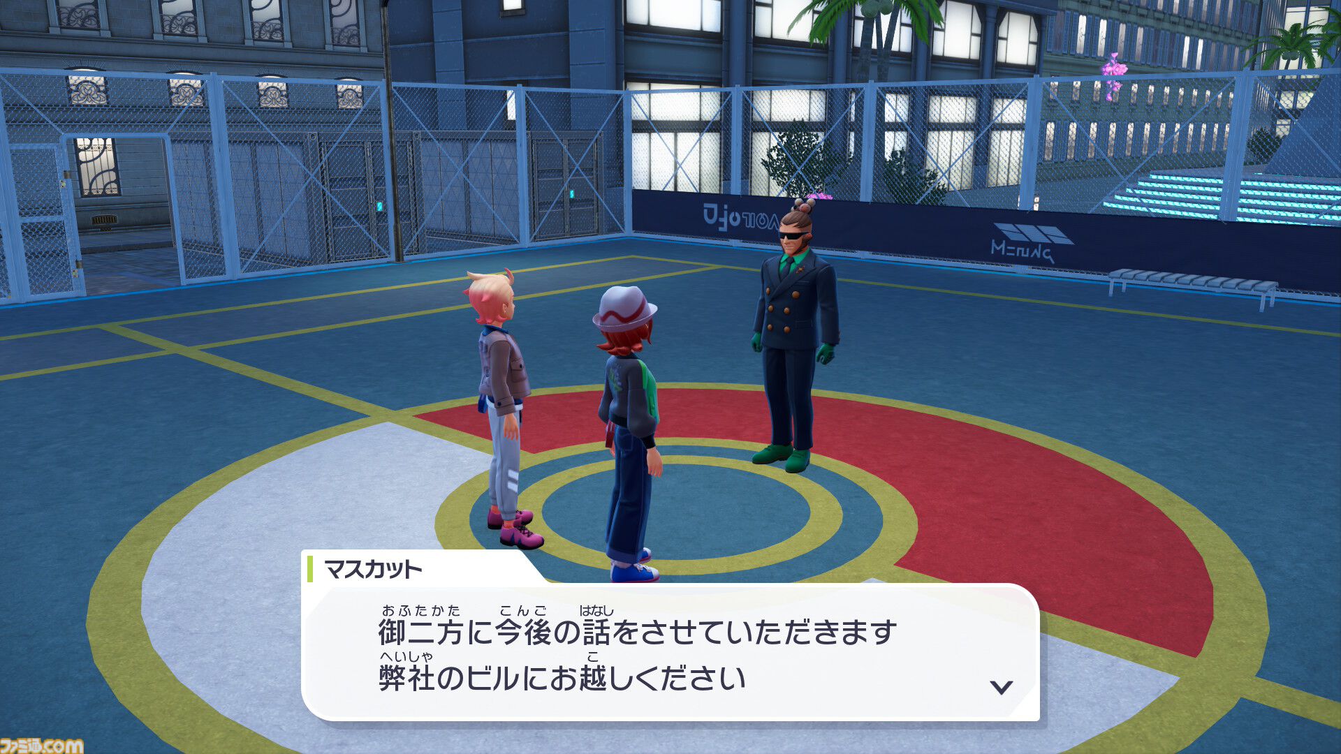 【ポケモンZA】ストーリー攻略チャート【ポケモンレジェンズゼットエー】