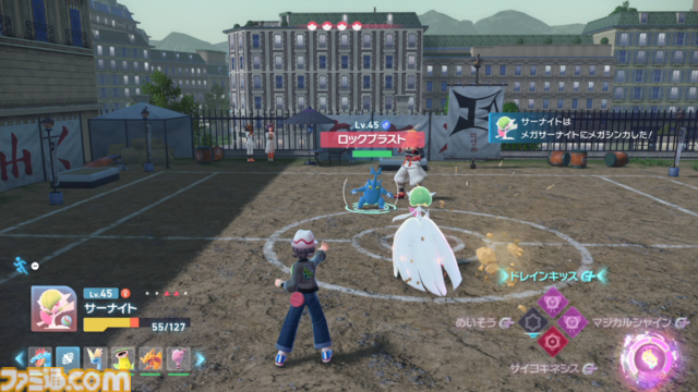 【ポケモンZA】ストーリー攻略チャート【ポケモンレジェンズゼットエー】