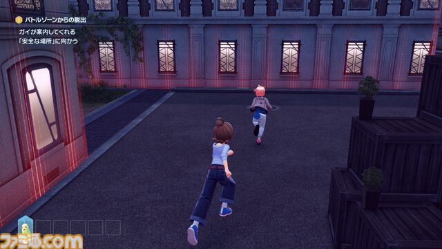 【ポケモンZA】ストーリー攻略チャート【ポケモンレジェンズゼットエー】