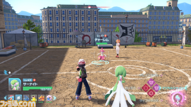 【ポケモンZA】ストーリー攻略チャート【ポケモンレジェンズゼットエー】