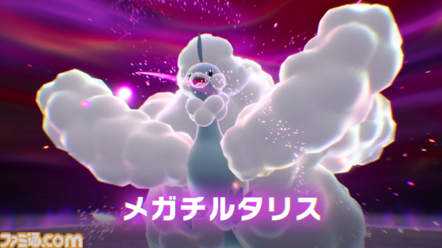 【ポケモンZA】ストーリー攻略チャート【ポケモンレジェンズゼットエー】