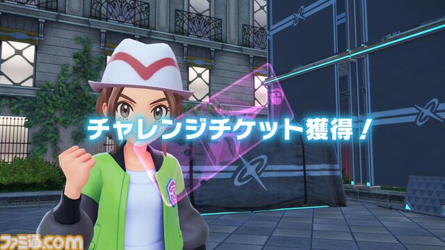【ポケモンZA】ストーリー攻略チャート【ポケモンレジェンズゼットエー】