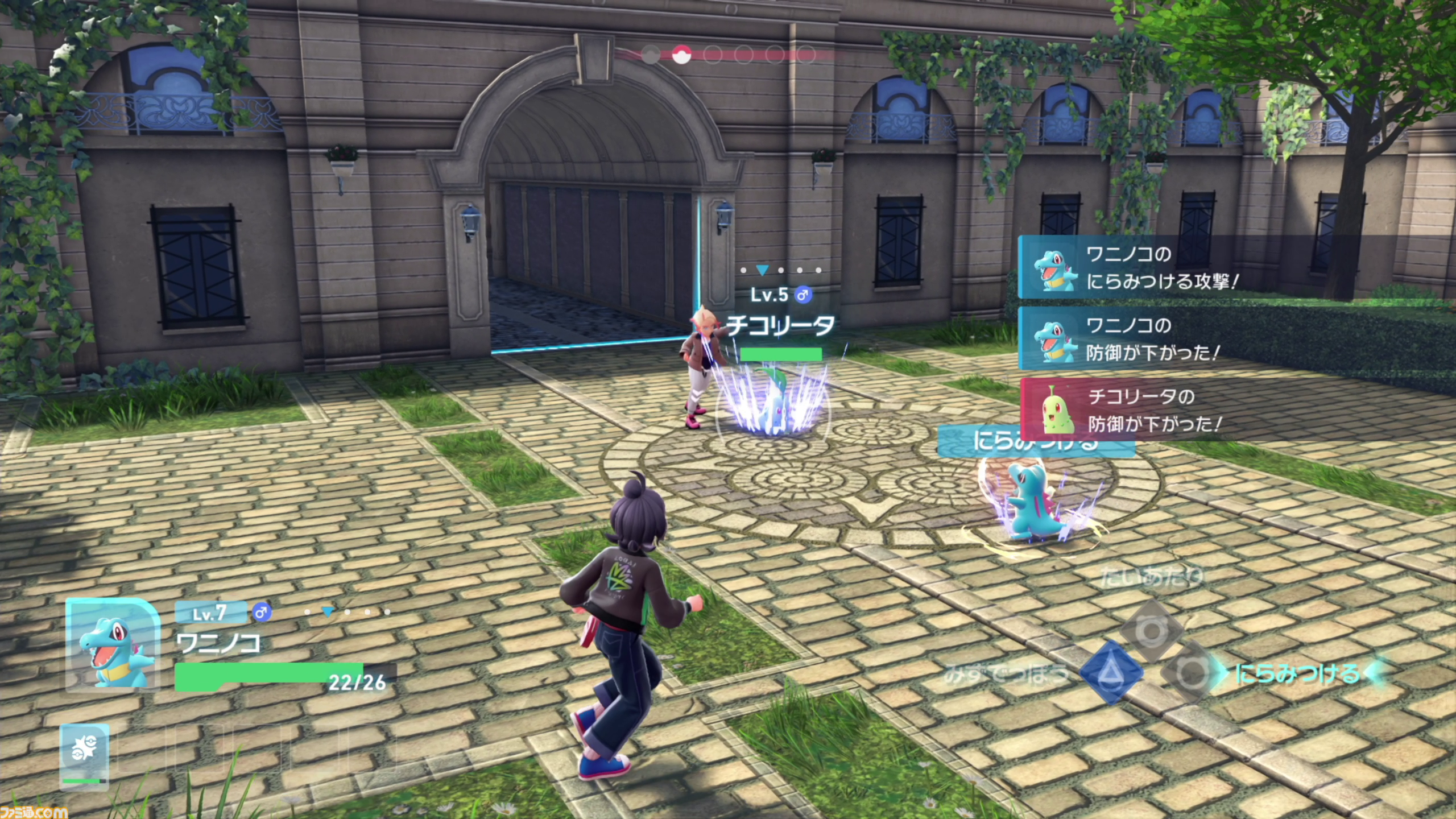 【ポケモンZA】ストーリー攻略チャート【ポケモンレジェンズゼットエー】