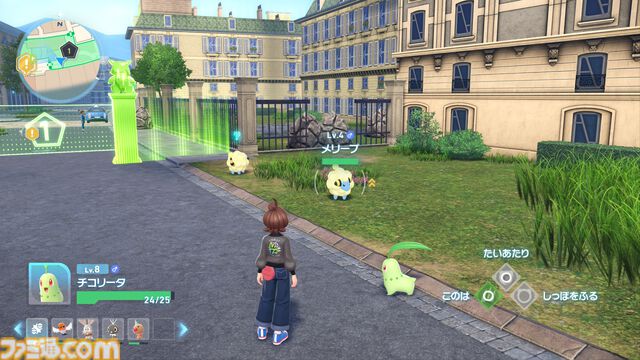 【ポケモンZA】ストーリー攻略チャート【ポケモンレジェンズゼットエー】