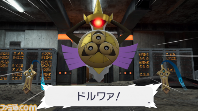 【ポケモンZA】ストーリー攻略チャート【ポケモンレジェンズゼットエー】