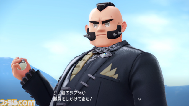 【ポケモンZA】ストーリー攻略チャート【ポケモンレジェンズゼットエー】