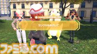 【ポケモンZA】ストーリー攻略チャート【ポケモンレジェンズゼットエー】