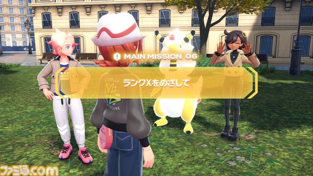 【ポケモンZA】ストーリー攻略チャート【ポケモンレジェンズゼットエー】