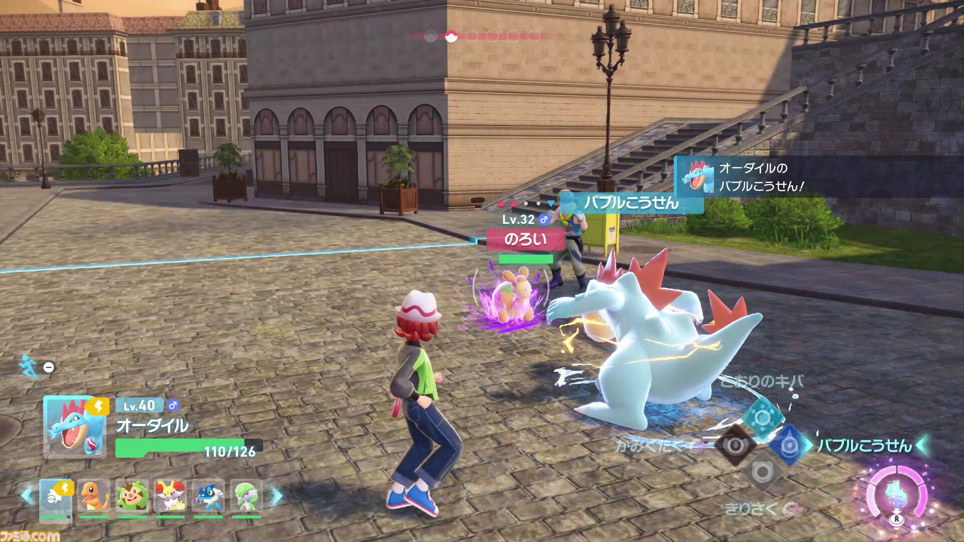 【ポケモンZA】ストーリー攻略チャート【ポケモンレジェンズゼットエー】