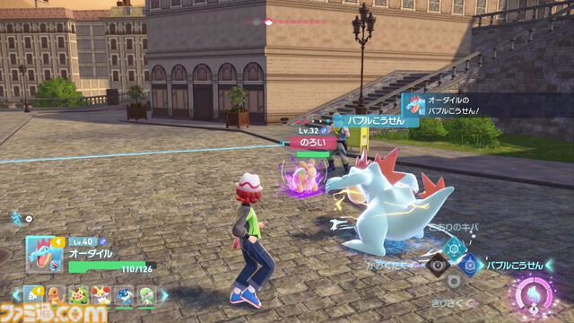 【ポケモンZA】ストーリー攻略チャート【ポケモンレジェンズゼットエー】