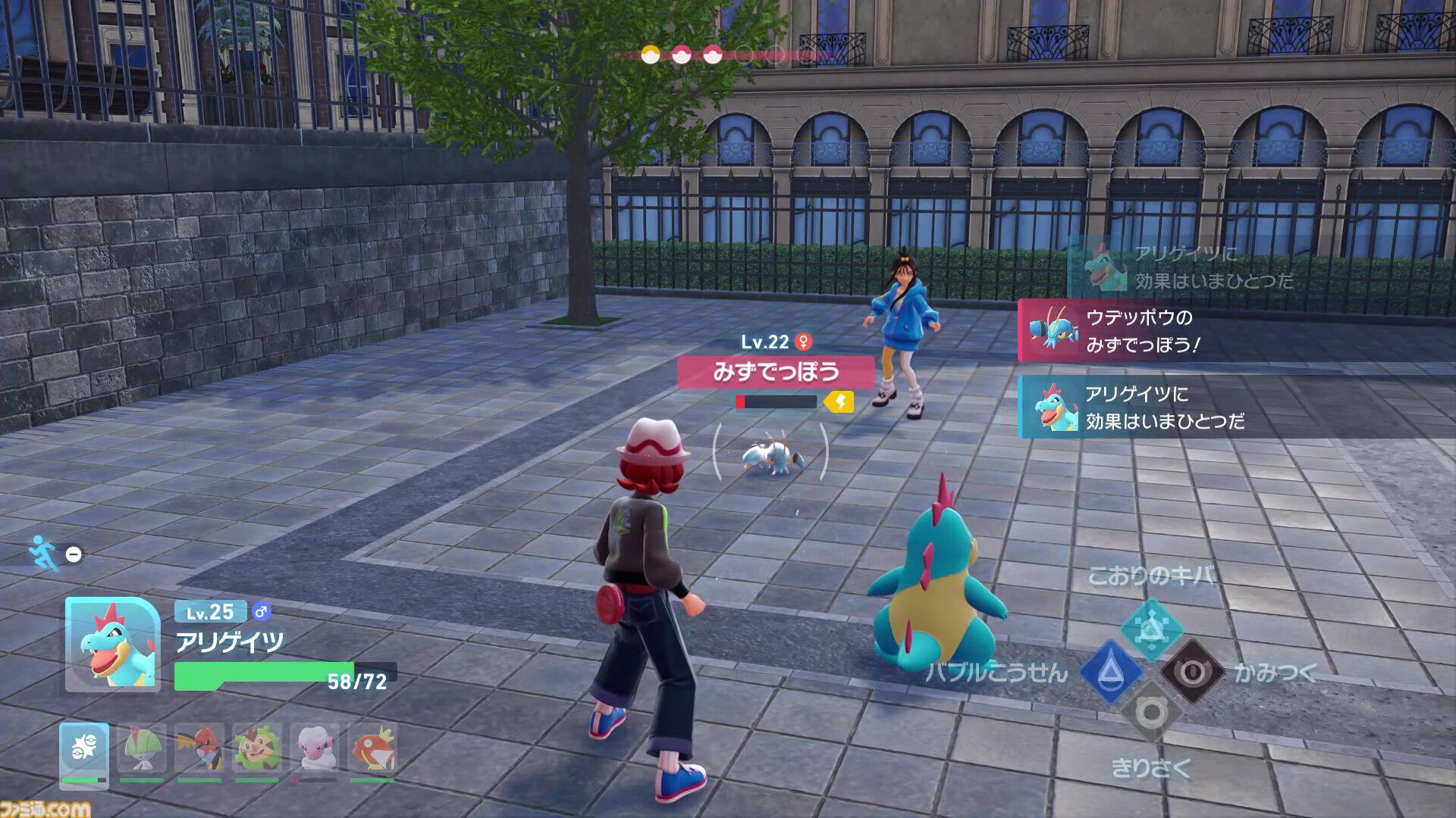 【ポケモンZA】ストーリー攻略チャート【ポケモンレジェンズゼットエー】