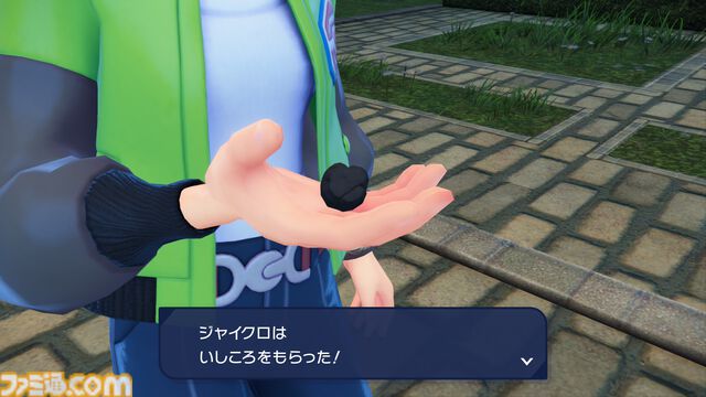 【ポケモンZA】ストーリー攻略チャート【ポケモンレジェンズゼットエー】