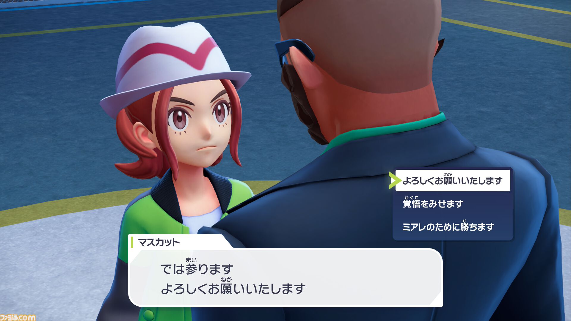 【ポケモンZA】ストーリー攻略チャート【ポケモンレジェンズゼットエー】