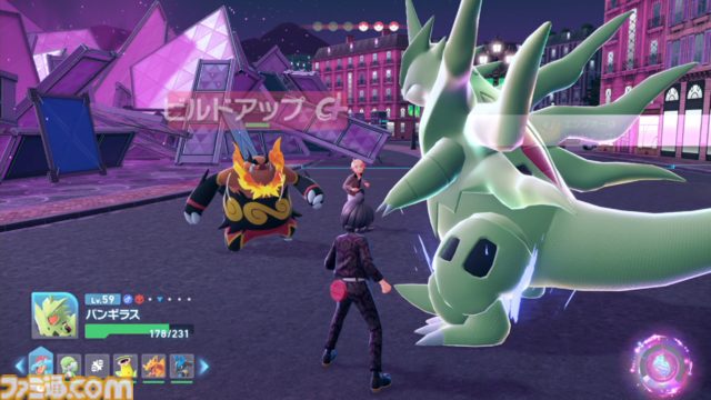 【ポケモンZA】ストーリー攻略チャート【ポケモンレジェンズゼットエー】