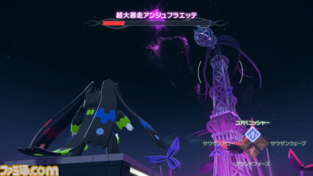 【ポケモンZA】ストーリー攻略チャート【ポケモンレジェンズゼットエー】