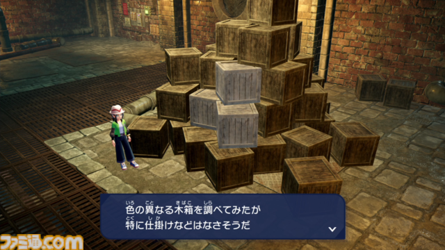 【ポケモンZA】ストーリー攻略チャート【ポケモンレジェンズゼットエー】