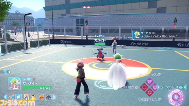 【ポケモンZA】ストーリー攻略チャート【ポケモンレジェンズゼットエー】