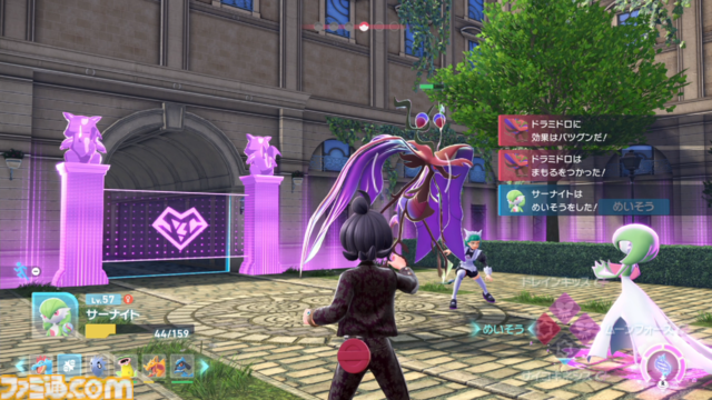 【ポケモンZA】ストーリー攻略チャート【ポケモンレジェンズゼットエー】