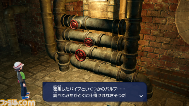 【ポケモンZA】ストーリー攻略チャート【ポケモンレジェンズゼットエー】