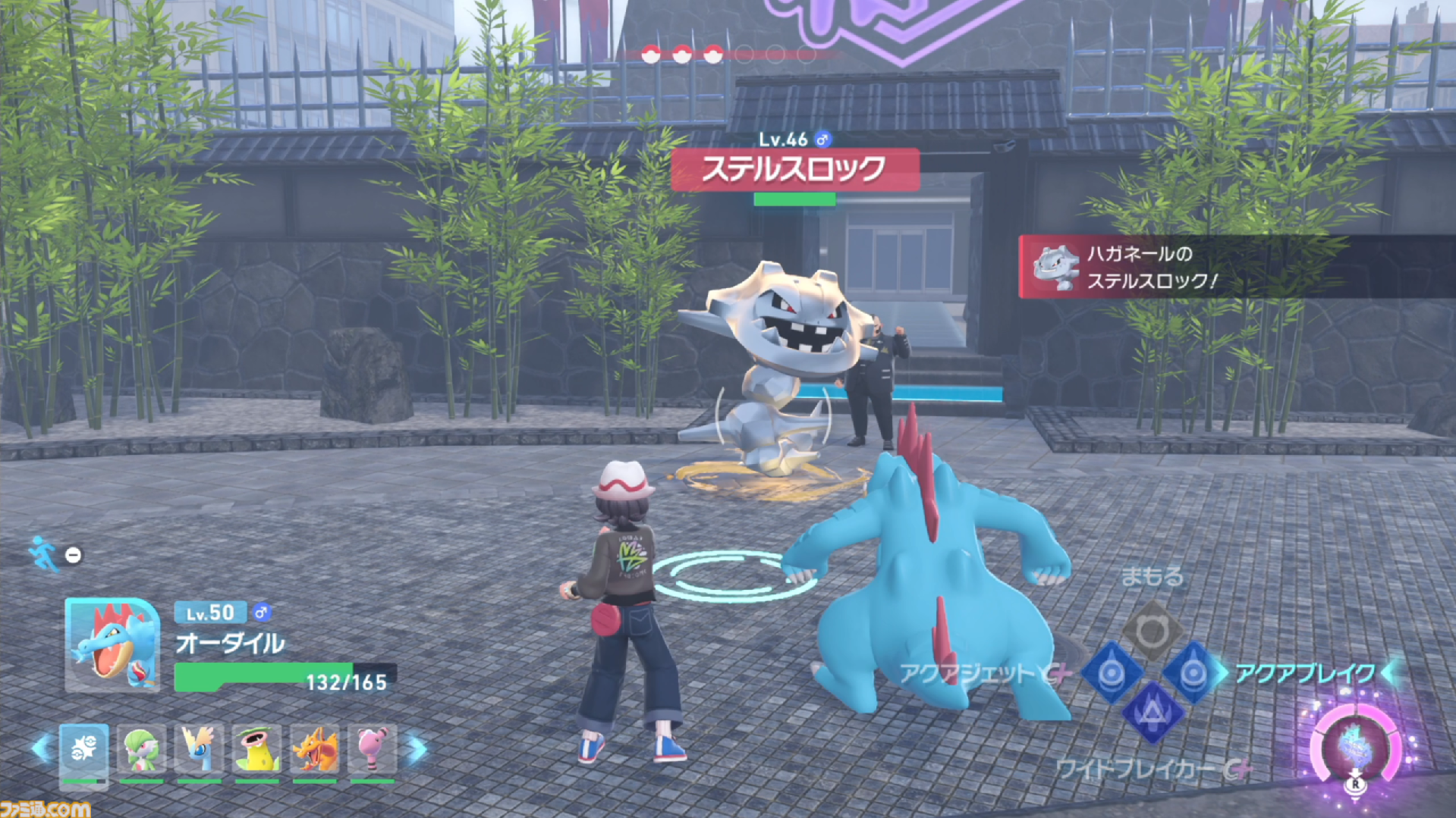【ポケモンZA】ストーリー攻略チャート【ポケモンレジェンズゼットエー】