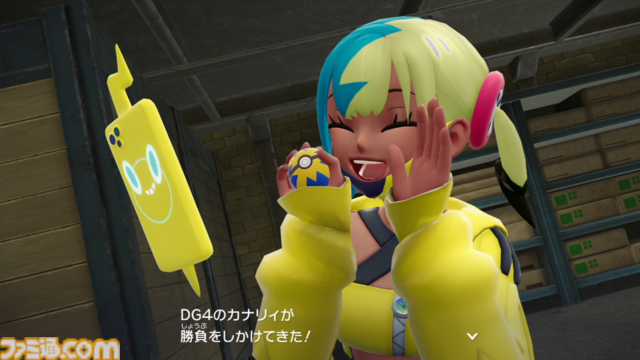 【ポケモンZA】ストーリー攻略チャート【ポケモンレジェンズゼットエー】