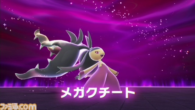 【ポケモンZA】ストーリー攻略チャート【ポケモンレジェンズゼットエー】