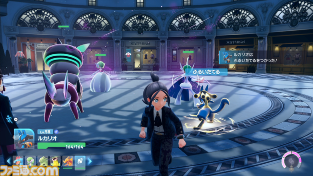 【ポケモンZA】ストーリー攻略チャート【ポケモンレジェンズゼットエー】