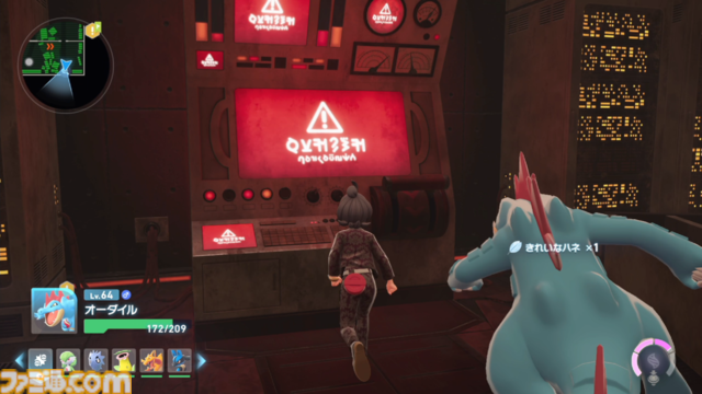 【ポケモンZA】ストーリー攻略チャート【ポケモンレジェンズゼットエー】