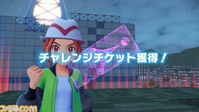 【ポケモンZA】ストーリー攻略チャート【ポケモンレジェンズゼットエー】