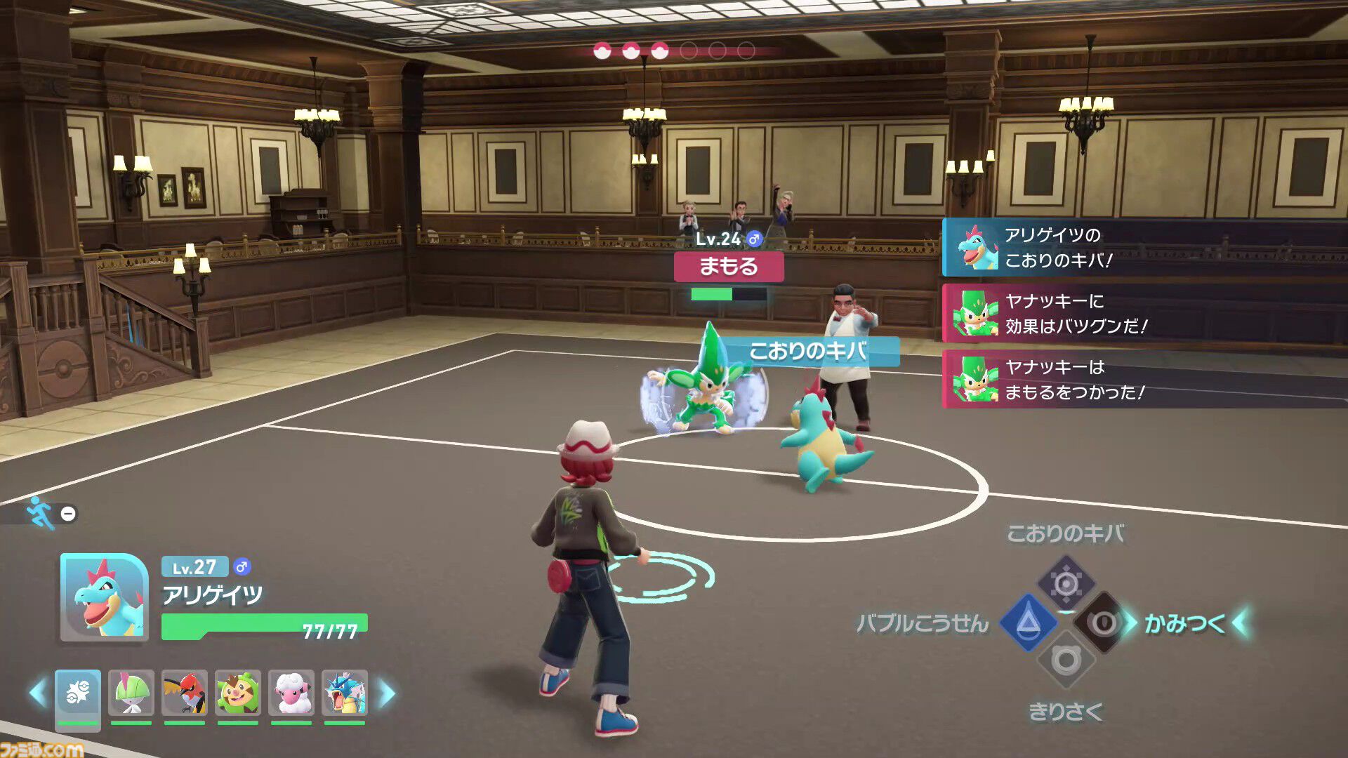 【ポケモンZA】ストーリー攻略チャート【ポケモンレジェンズゼットエー】