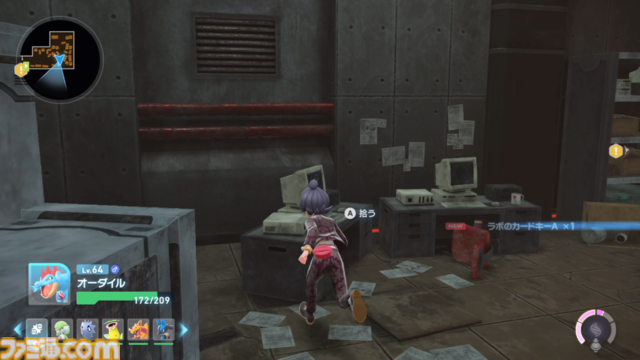 【ポケモンZA】ストーリー攻略チャート【ポケモンレジェンズゼットエー】