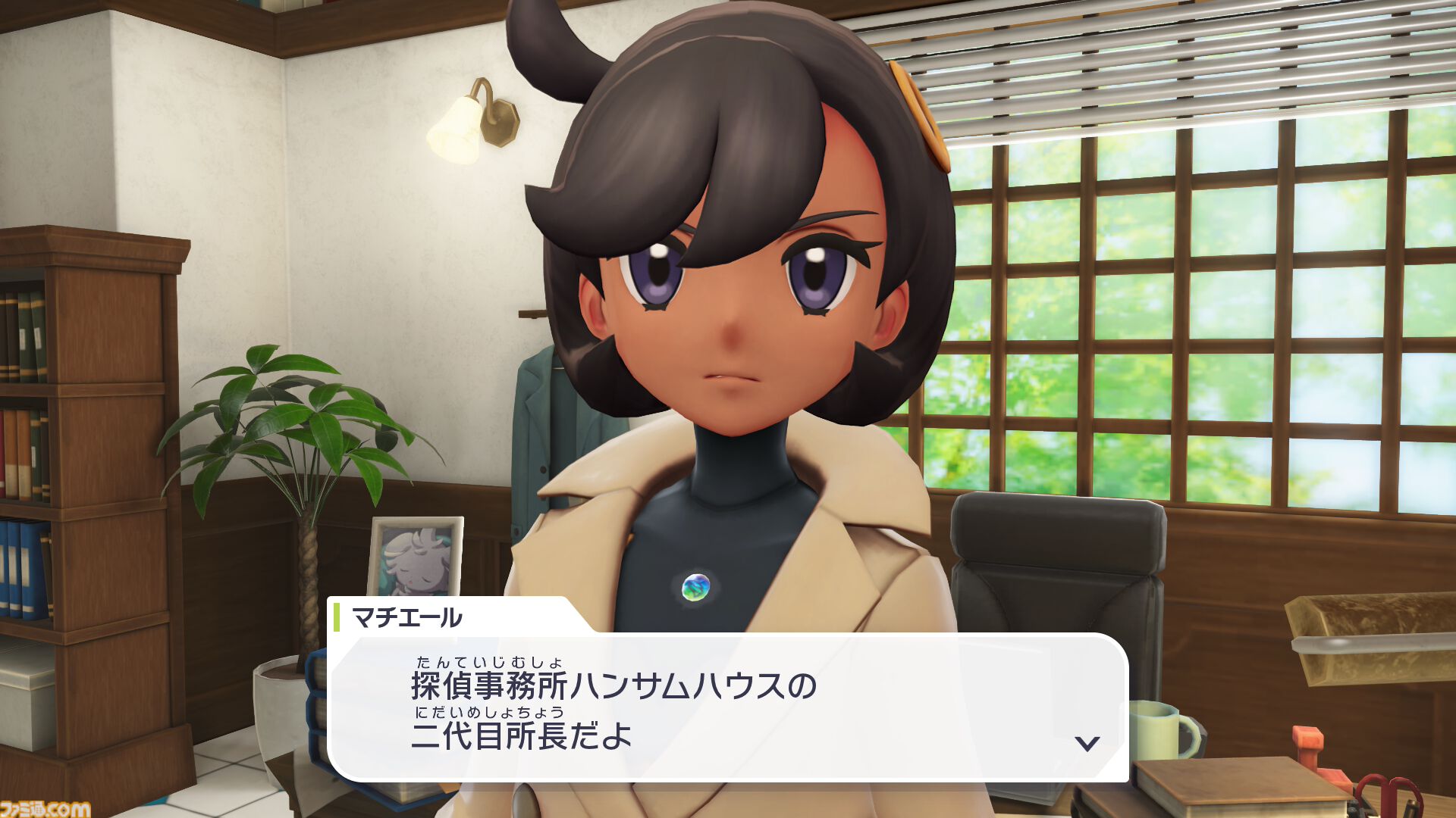 【ポケモンZA】ストーリー攻略チャート【ポケモンレジェンズゼットエー】