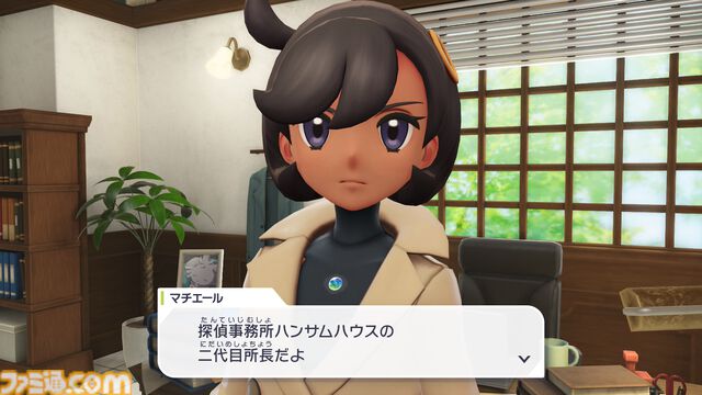 【ポケモンZA】ストーリー攻略チャート【ポケモンレジェンズゼットエー】