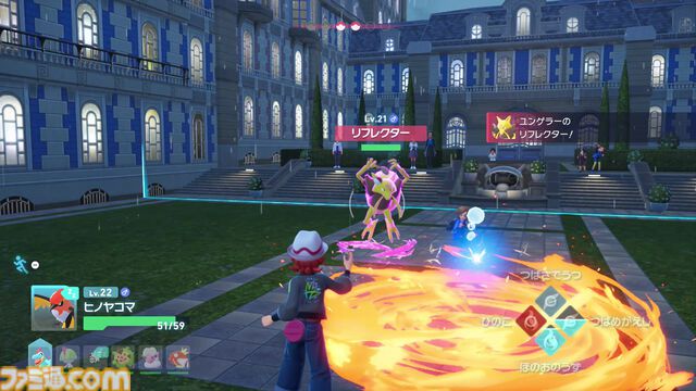 【ポケモンZA】ストーリー攻略チャート【ポケモンレジェンズゼットエー】