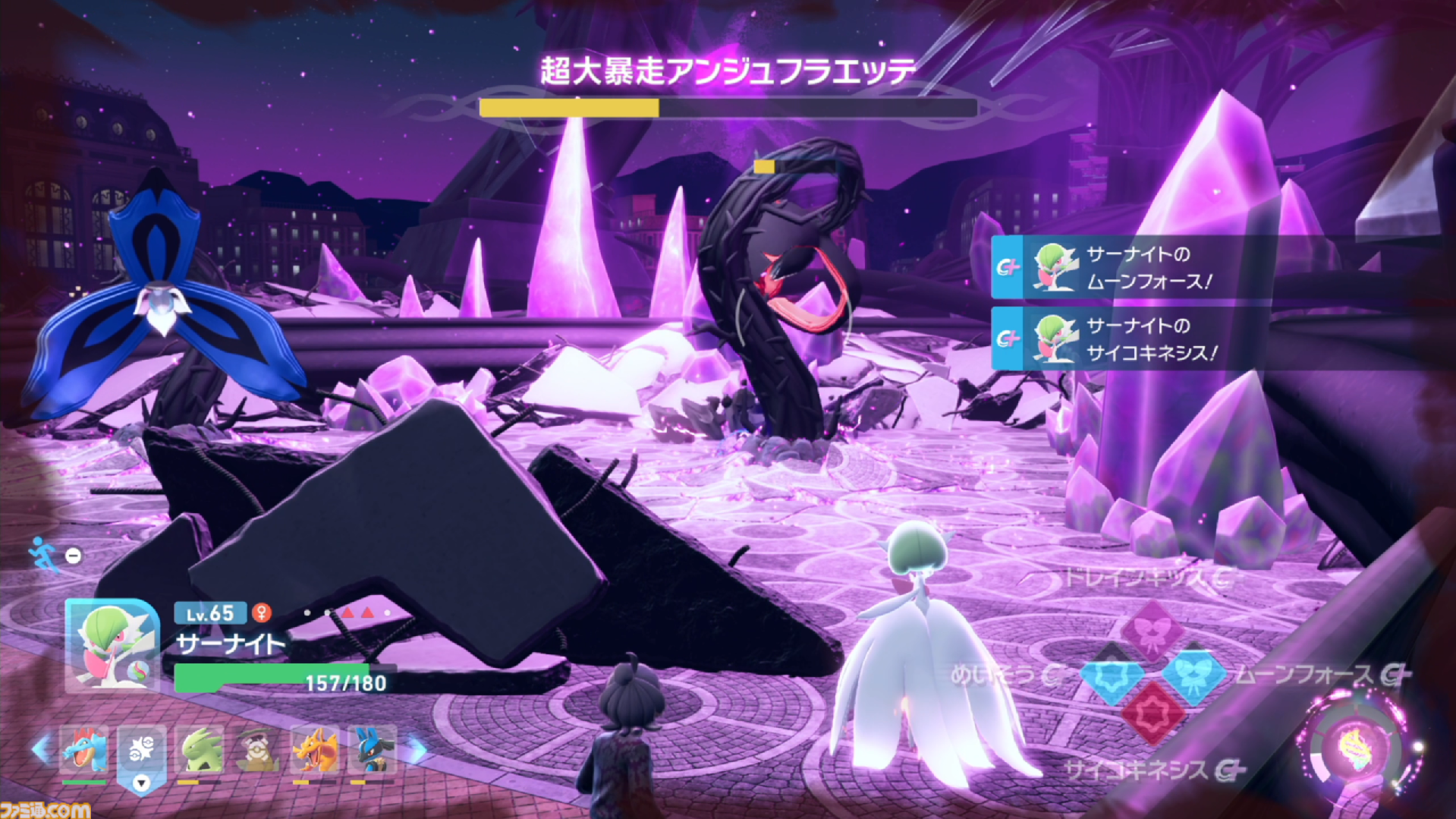 【ポケモンZA】ストーリー攻略チャート【ポケモンレジェンズゼットエー】