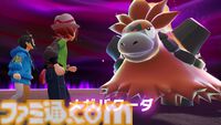 【ポケモンZA】ストーリー攻略チャート【ポケモンレジェンズゼットエー】
