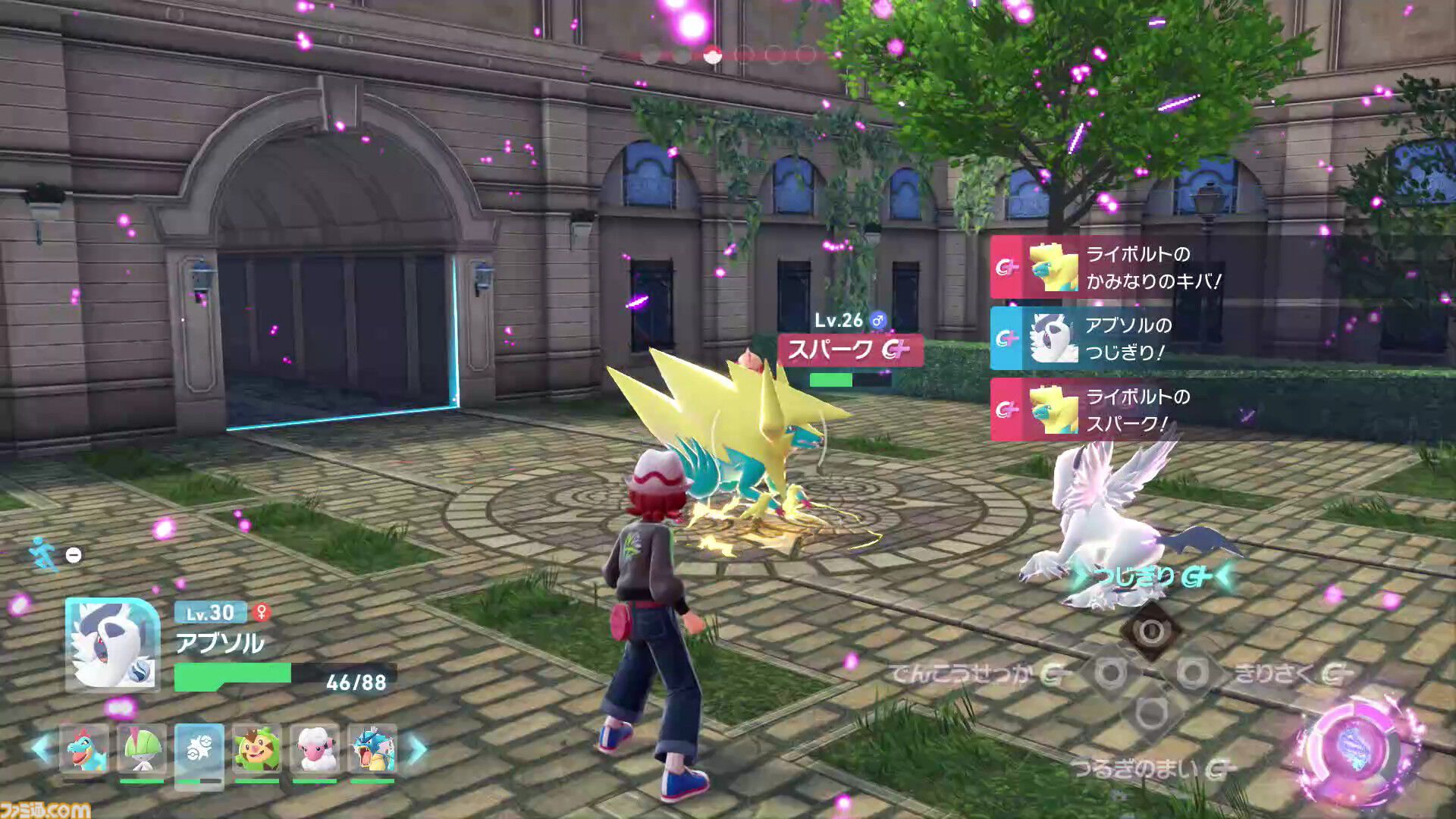 【ポケモンZA】ストーリー攻略チャート【ポケモンレジェンズゼットエー】