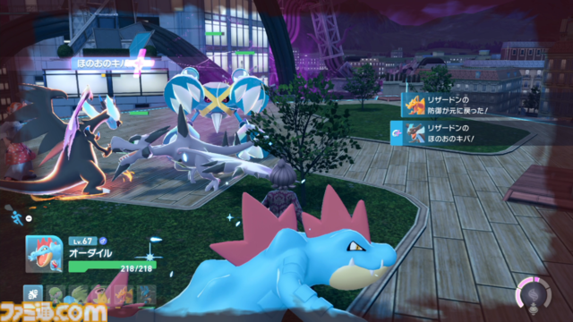 【ポケモンZA】ストーリー攻略チャート【ポケモンレジェンズゼットエー】