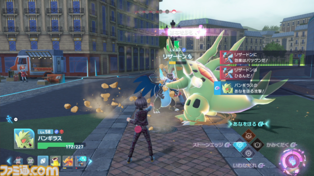 【ポケモンZA】ストーリー攻略チャート【ポケモンレジェンズゼットエー】