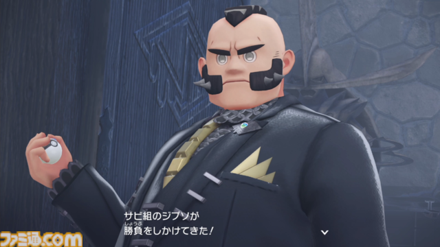 【ポケモンZA】ストーリー攻略チャート【ポケモンレジェンズゼットエー】