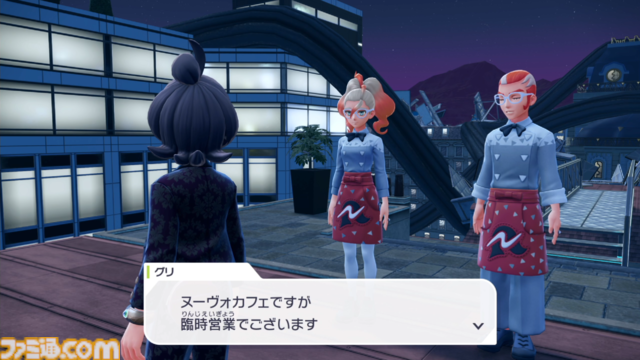 【ポケモンZA】ストーリー攻略チャート【ポケモンレジェンズゼットエー】