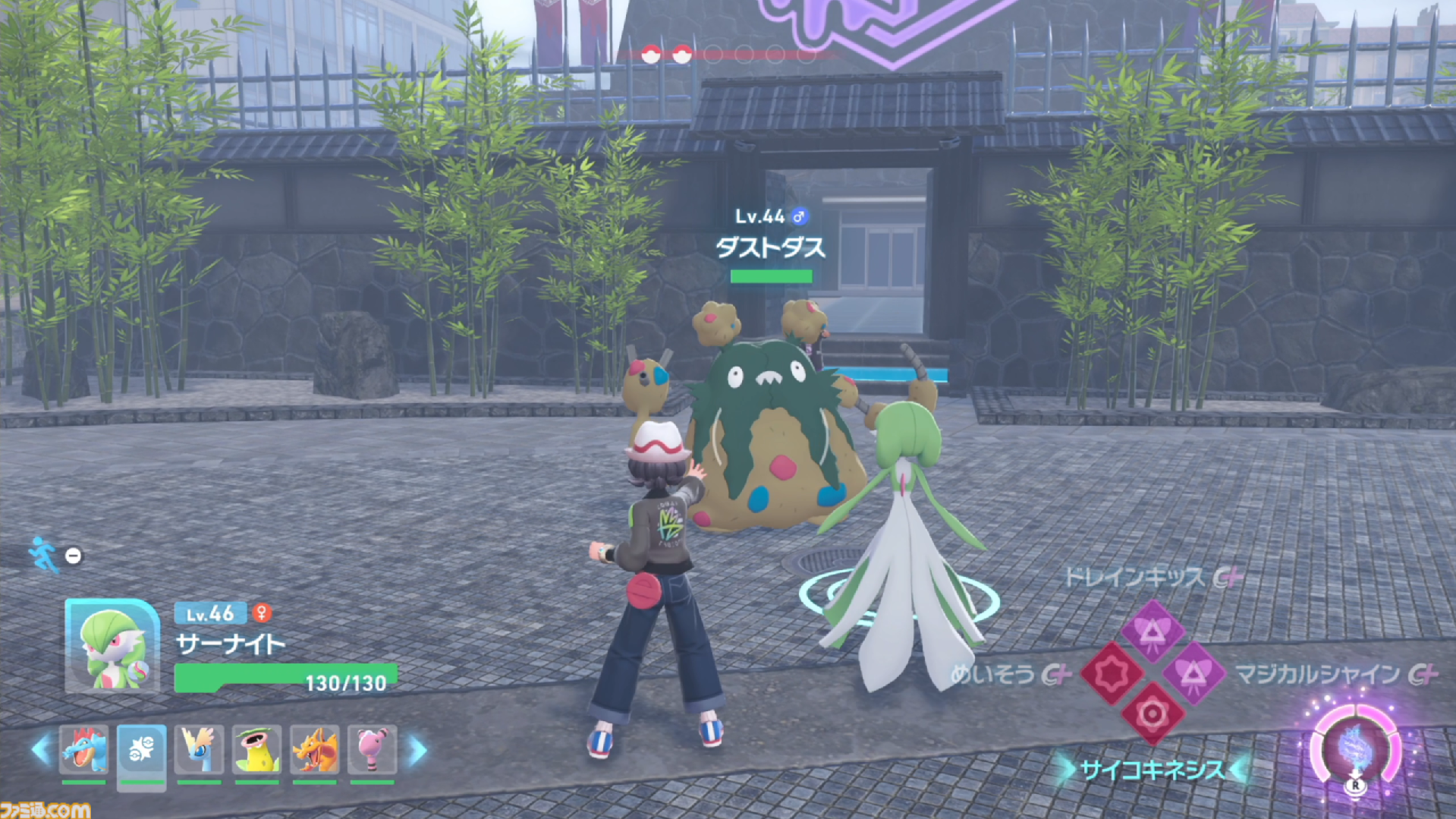 【ポケモンZA】ストーリー攻略チャート【ポケモンレジェンズゼットエー】
