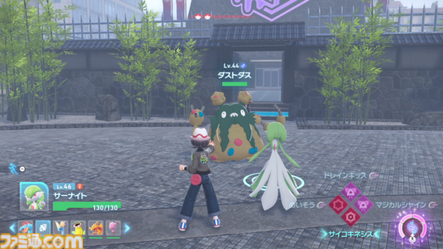 【ポケモンZA】ストーリー攻略チャート【ポケモンレジェンズゼットエー】