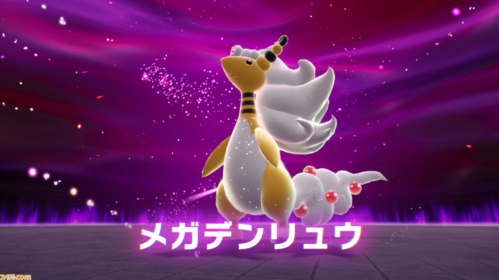 【ポケモンZA】ストーリー攻略チャート【ポケモンレジェンズゼットエー】