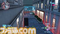 【ポケモンZA】ストーリー攻略チャート【ポケモンレジェンズゼットエー】